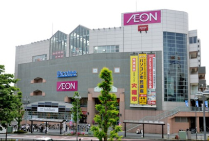 イオン北小金店の画像1