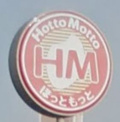 ほっともっと