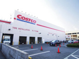 コストコ尼崎店