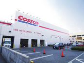 コストコ尼崎店