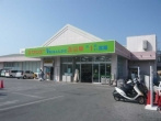 サンエー古謝食品館の画像2