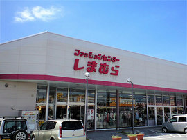 ファッションセンターしまむら具志川店の画像1