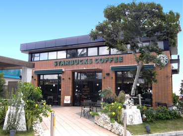 スターバックス・コーヒー北谷国道58号店の画像1