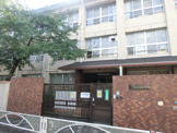 大阪市立 晴明丘南小学校