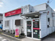 さくら薬局京都久御山店の画像