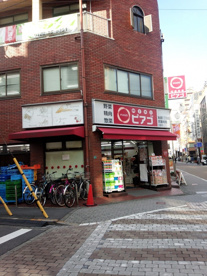 miniピアゴ　池袋2丁目店の画像1