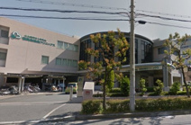八尾総合病院