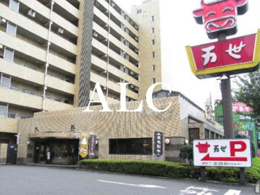 肉の万世環七豊玉店情報ページ 新宿 池袋のお部屋探しはアルク