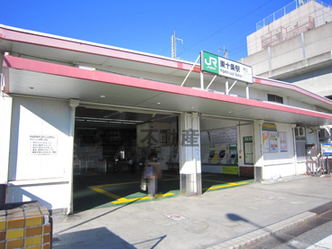 ＪＲ京浜東北線『東十条』駅の画像4