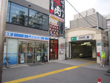 都営三田線『本蓮沼』駅の画像2