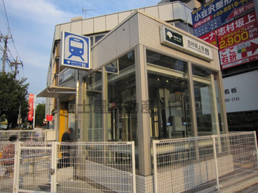 都営三田線『志村坂上』駅の画像3