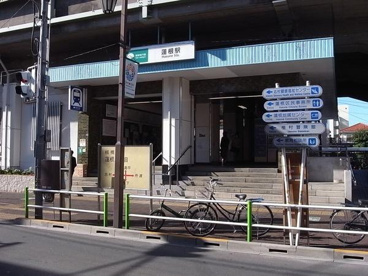 都営三田線『蓮根』駅の画像2