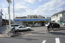 ローソン蛍池中町三丁目店