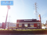 マクドナルド 船橋日大前店