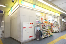 アズナスエクスプレス蛍池店