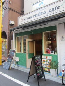 カゲンドラカフェの画像1