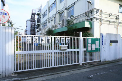 品川区立源氏前保育園の画像1
