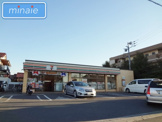 セブンイレブン 南鎌ヶ谷３丁目店