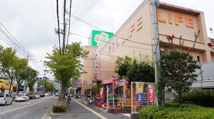 ライフ八尾店の画像1