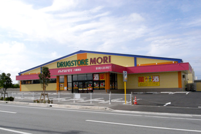 ドラッグストアモリ八重瀬店の画像1