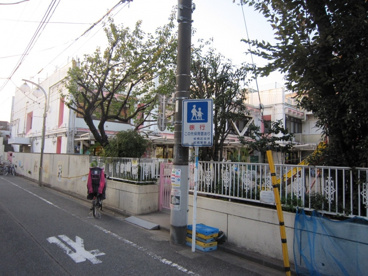 ときわ台保育園の画像2