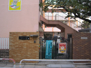 友和保育園の画像2