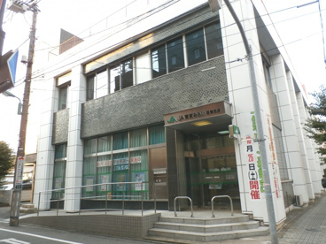JAみらい東京 田無支店の画像1