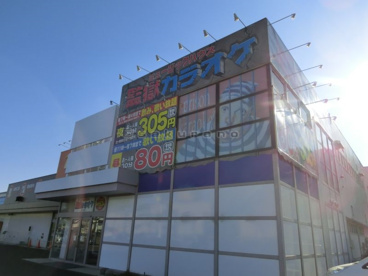 監獄カラオケ　札幌宮の沢店の画像1