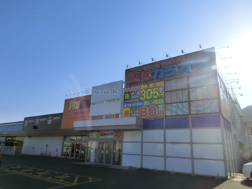 監獄カラオケ　札幌宮の沢店の画像2