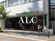 マルエツプチ一番町店の画像