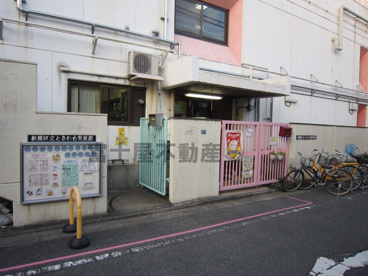 ときわ台児童館の画像1