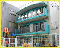松の実保育園