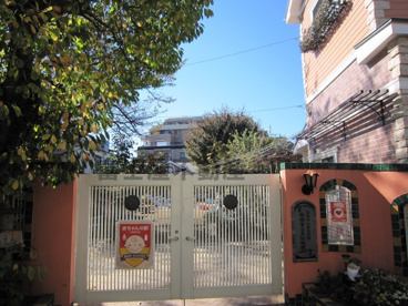 富士見幼稚園の画像2
