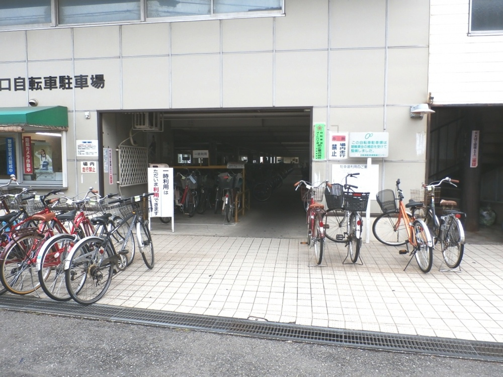 西東京市立 田無駅北口自転車駐車場 情報ページ 東京のドッとあーる賃貸 東京版