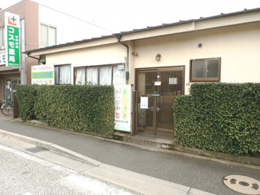 認証保育所 ひまわり共同保育園の画像1