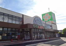 ライフ　宮野木店