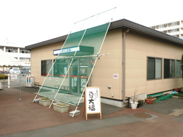 Ｙショップシチズン生協の画像1