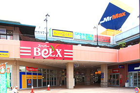 ベルクス　新習志野店の画像1