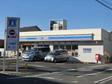ローソン芝久保店の画像1