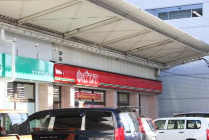 ザグザグ 光南店の画像2