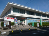 郵便事業株式会社成城支店
