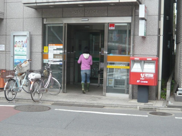 世田谷祖師谷四郵便局の画像1