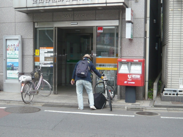 世田谷祖師谷四郵便局の画像2