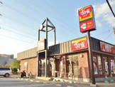 すき家 船橋夏見台店