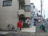 世田谷千歳台郵便局