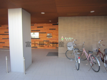 さいわい保育園の画像2