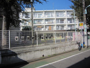 大山西町保育園の画像2