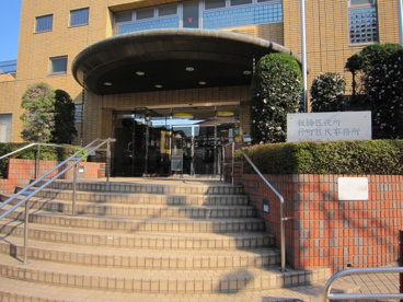 板橋区役所　仲町区民事務所の画像1