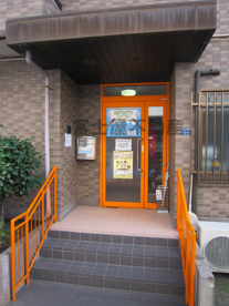 大山西町インフィニティ保育園の画像1
