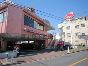 ジョナサン　大山の画像1